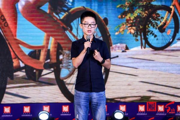 ofo张巳丁:小黄车要成为快速变化环境中反应最