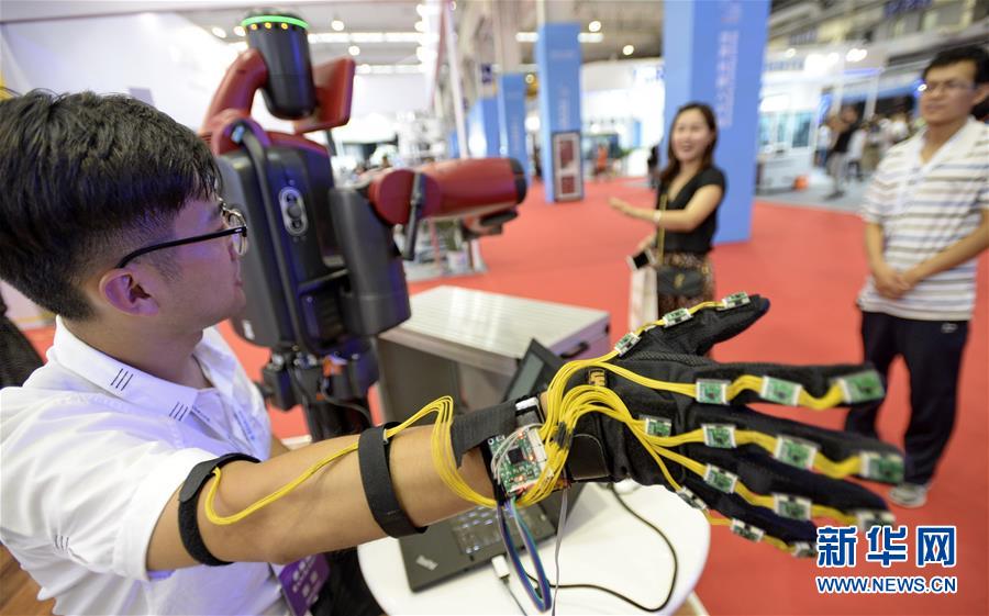 ���Ƽ�����1��2017��������˴�ἴ����Ļ