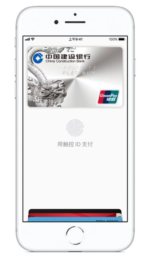 siri怎么改中文 W020171027291925468871.jpg