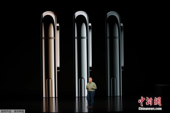 苹果回应下架iPhone X:是给运营商去卖 没停