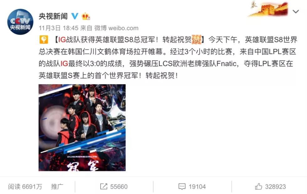 IG���ˢ���ı��� ��һ��2�ڶ��˵��Ӵ�Ⱥ�壡