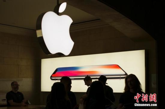 苹果部分手机被禁售 苹果:尊重法院裁定 将更新