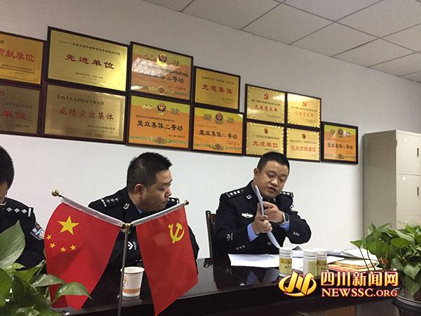 办案民警吴宇向记者介绍案情