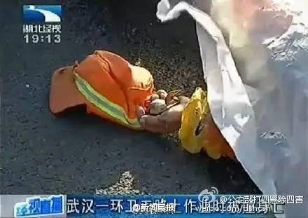 滨江一62岁环卫工快车道上清垃圾被撞飞 挡风玻璃都碎了