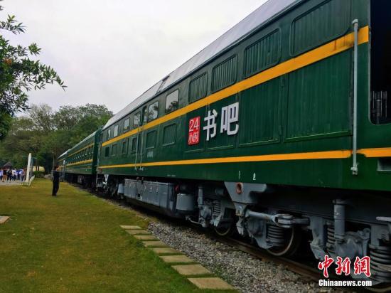 �ڹ��������й�ҵ�����ǰһ������Ƥ����������ġ�24Сʱ��ɡ��ʮ��λ�������ڿ��顣��������ػ𳵳�����ɣ����������пյ�����ʩ��������120�ˣ�ֽ���鼮�͵�����Լ��ᣬ������ڿ��š�������������м������������ļ�ֵ�������Ļ�����ҵ����������Ŀ֮һ��������ڼ��վ��Ӵ��οͳ���5000�˴Ρ� ������ ��