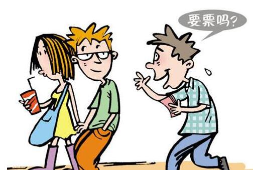 门票黄牛翻倍卖 门票黄牛翻倍卖