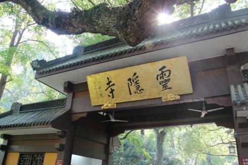 ����¥��¥һ��Ե�1600������ 1000ֻ�л�ͯ�Ӽ�