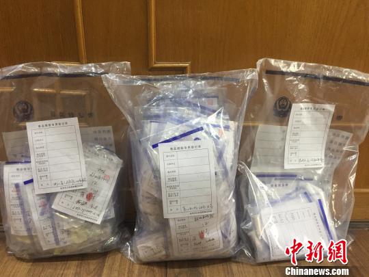 浙江警方查获两名身体藏毒嫌犯 毒品重量近千克