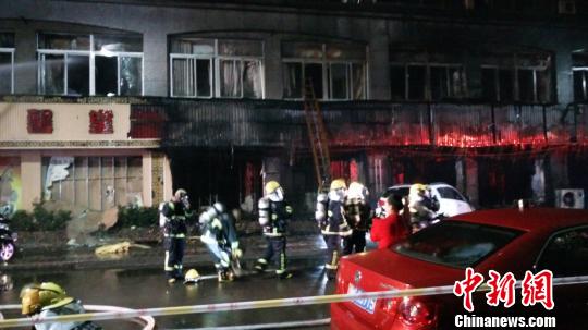 浙江天台县“2·5”火灾18名遇难者身份确认