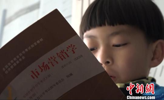 ���˵³ƣ�����Կ�ѡ������۹���רҵ�����Լ�ѡ�ģ���Ϊ�Ժ�Ҫ����ҵ�ҡ������� ��