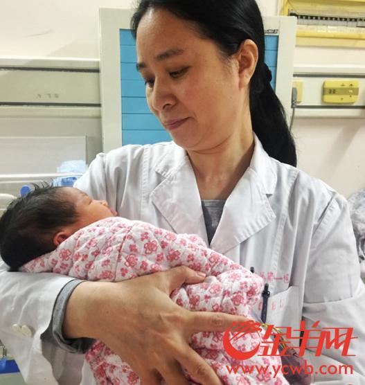 �����ճ���16��