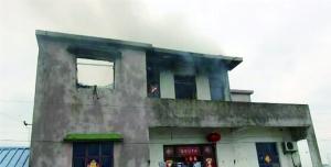 ���˵ĳ��Ϻ�