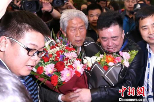 ����ӡ��54����й��ϱ��������¡�����Զ ��