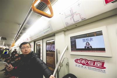 �����µ����ͣ��