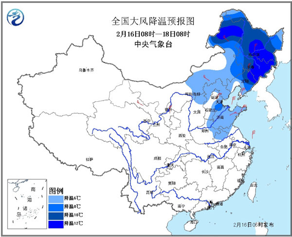 北极气温骤升暖如夏季 我国是否再发霸王级寒潮?