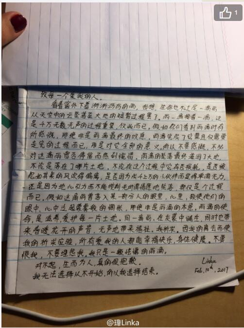 美国奥兰多发生连续枪击事件棋牌游戏官方网站- 哈希游戏试玩平台畅享娱乐