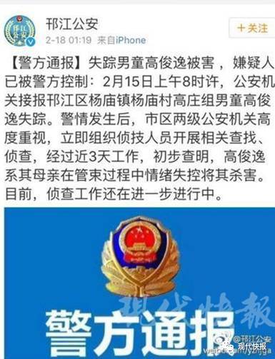 ����ĸ��ɱ��6����Ӳ�ʬ���� �Լ�˯�ڴ���