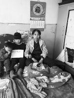 母亲患尿毒症 小学女生写求助信欲