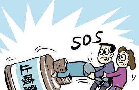 12���к���ֹ��ҩˮ��� ���ߴ�1.7��ή����1.6��