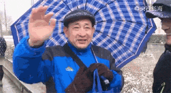 ���ӽֲɡ�����ѩɶ���顱 ������ү��Ӣ�ĶԴ��Դ��˵㣨��ͼ/��Ƶ��