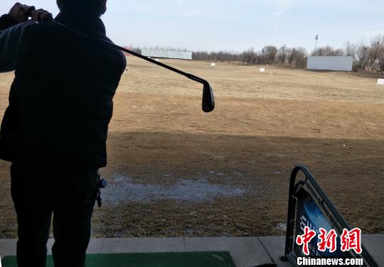 �ӱ�޻��һũҵ��Ŀ���߶�����Υ��Υ�������Ӫҵ