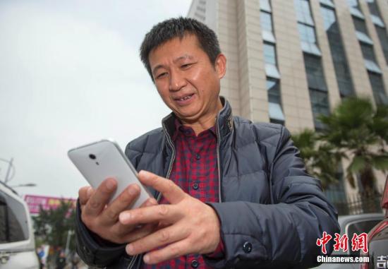 陈满投资百万维卡币账户不能提现 涉事公司大