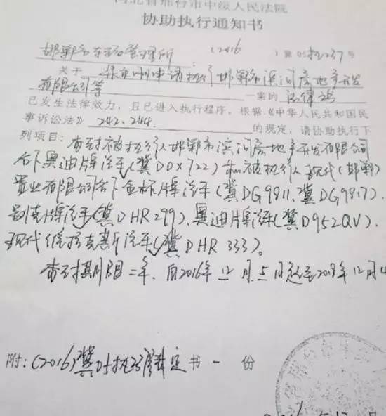 财政收入_邯郸财政收入(3)