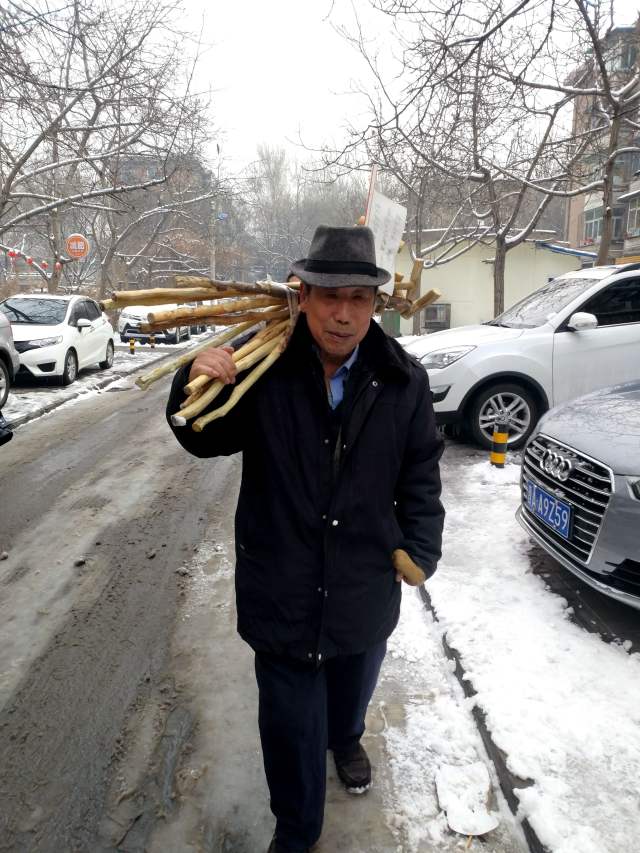 20��������չ�