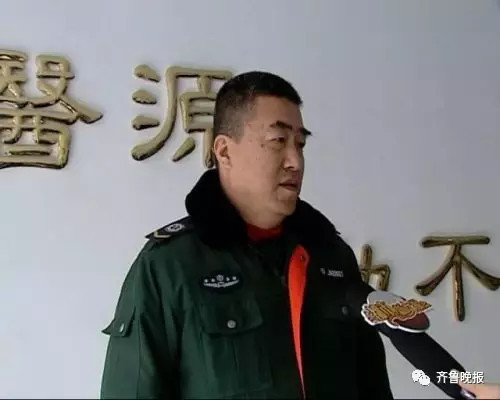 С�����⵲�Ȼ��� ������ô���£�(��ͼ)