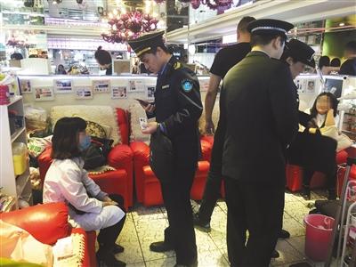 ���ϴ��������