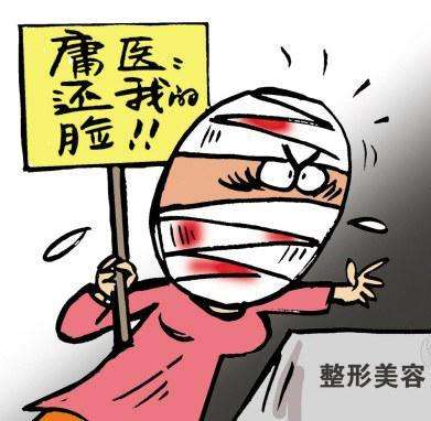 6bc5ca2b62921c6345a9d822e4e65ef6