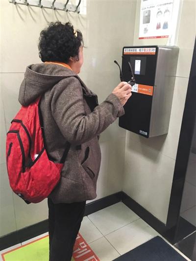 ����ˢ������ֽ