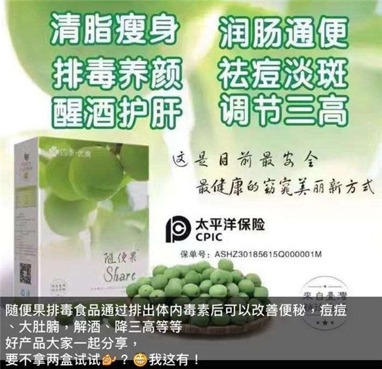 1489907030fd38a7.jpg 888.jpg