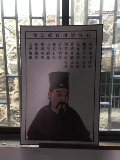 500人全家福 500人全家福