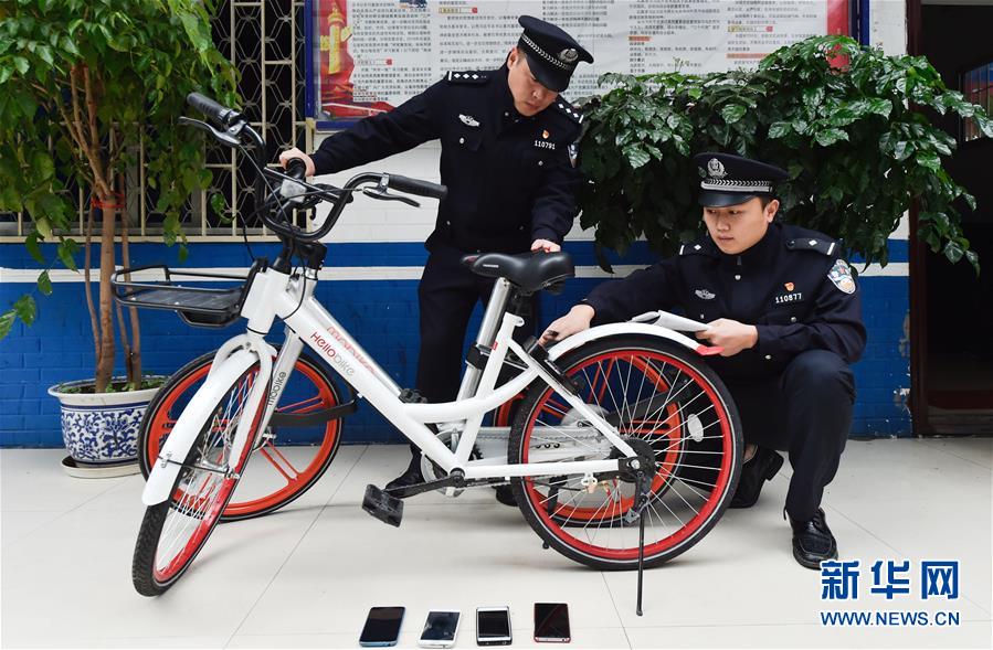 福州警方破获共享单车二维码诈骗案(图)