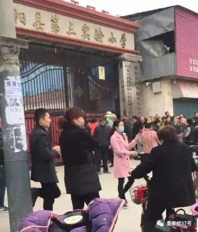 �������һСѧ������̤�Ҿ� �����༶�ɳ���