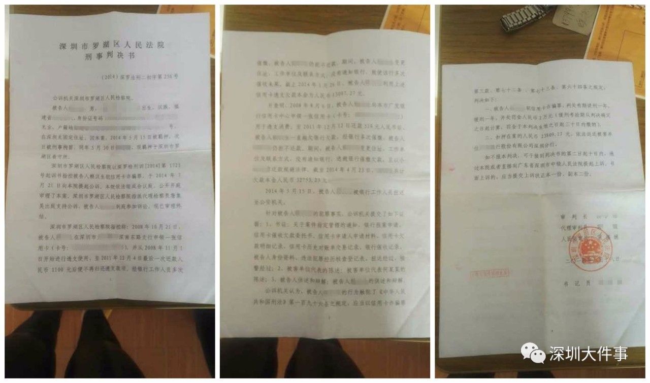 ˢ��ע��!�������ÿ�Ƿ3�� 3���Ҫ������34��