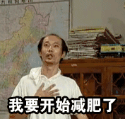 女高管正和医生说话 胃酸从她鼻子里喷了出来!