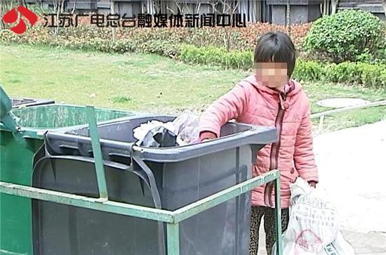 12��Ůͯ������Ͱʣ�˶��� ��ĸ�ü�����������ѧ