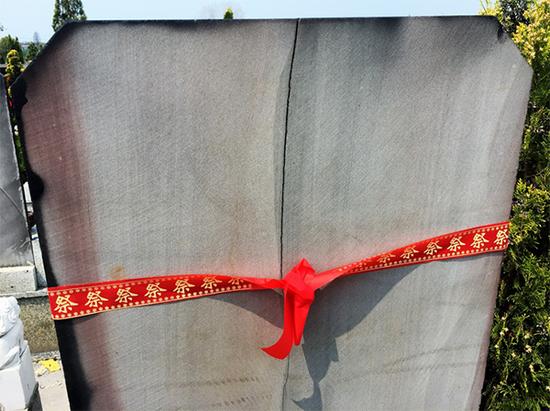 �人һ����Ĺ�ر�ָ͵������:Ĺ���ֿټ���