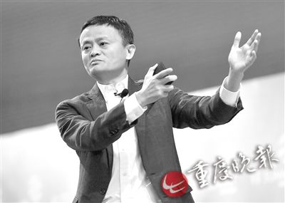 马云谈教育 孩子必须学习音乐体育