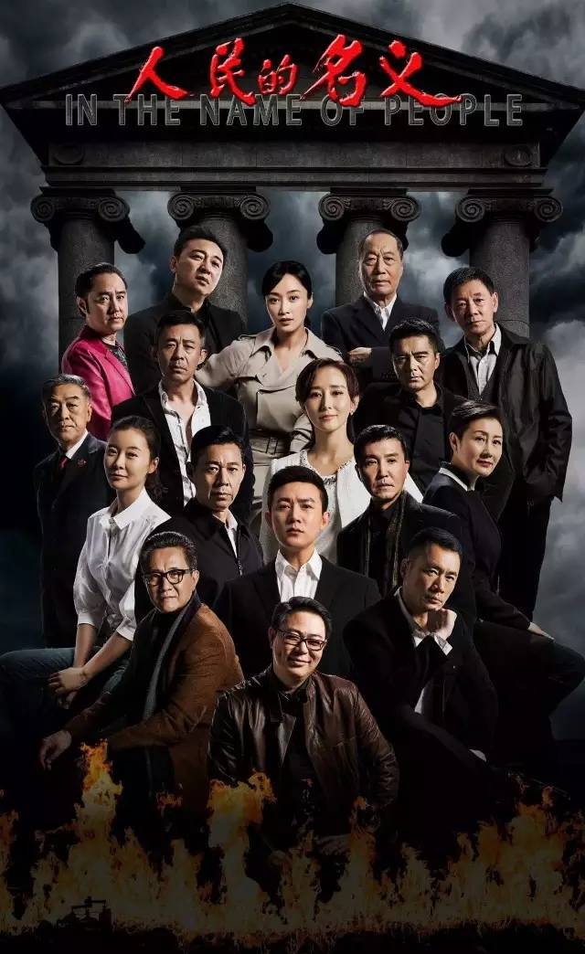 ����������塷ƾɶ����ô��߶�?��Ա������ô˵