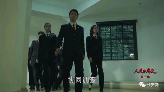 �ҡ���������塷�з���֪ʶ:��糧��Ȩû�ˣ�