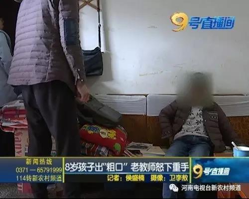 Сѧ���ҳ�����ʦ���ӿ϶����ԡ�����Ӧ�ö�������һ��˵���������⻹��һ�������ϳ������ˣ�Ҫ��Ȼ�⺢����ô������ʦ���ǰ�?