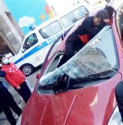 辽宁一女子从10楼坠下砸中小车 奇迹生还(图)