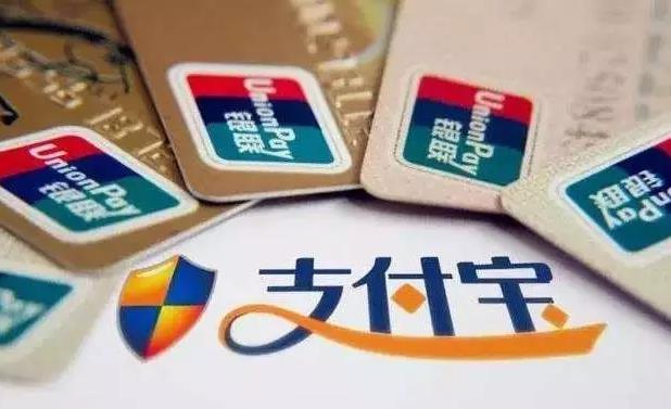 夫妻离婚时,余额宝微信网店等新型财产怎么分