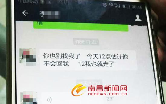 ���ӻ������Ӻ��ӳ�ǽ �õ����ֱ��Բ�������