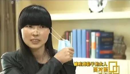 Ů����ұ���鱻ǰ��ҧ������:�������˱�������