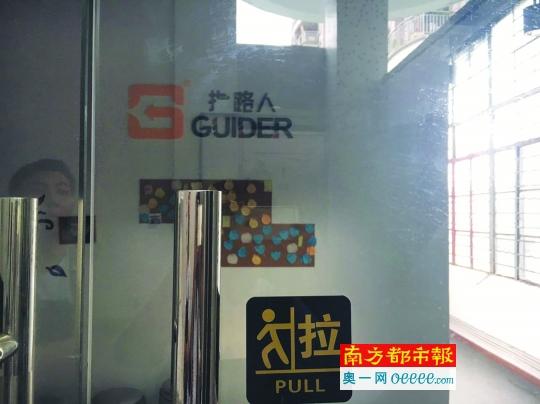 ϴ��Ӫ���轲�����У԰ Լ280����ѧ����У԰��