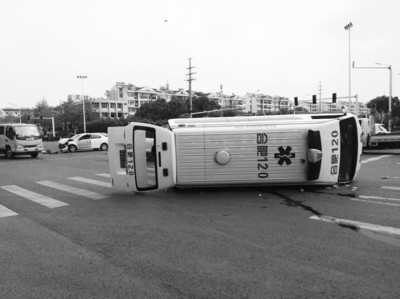 120��������;�б�ײ���� ��������Ա����